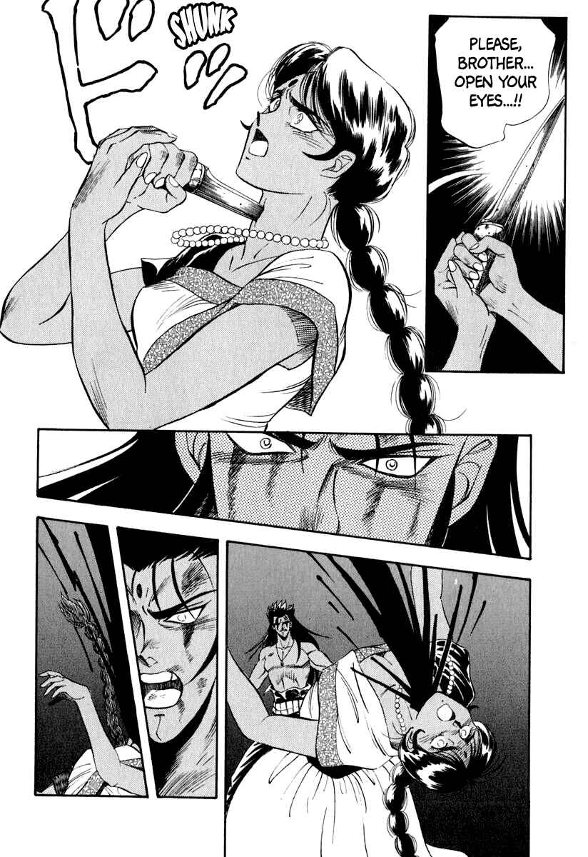 Page 8 Chapter 34 Captain Kid