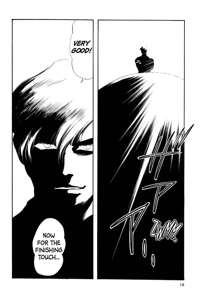 Page 13 Chapter 52 Captain Kid