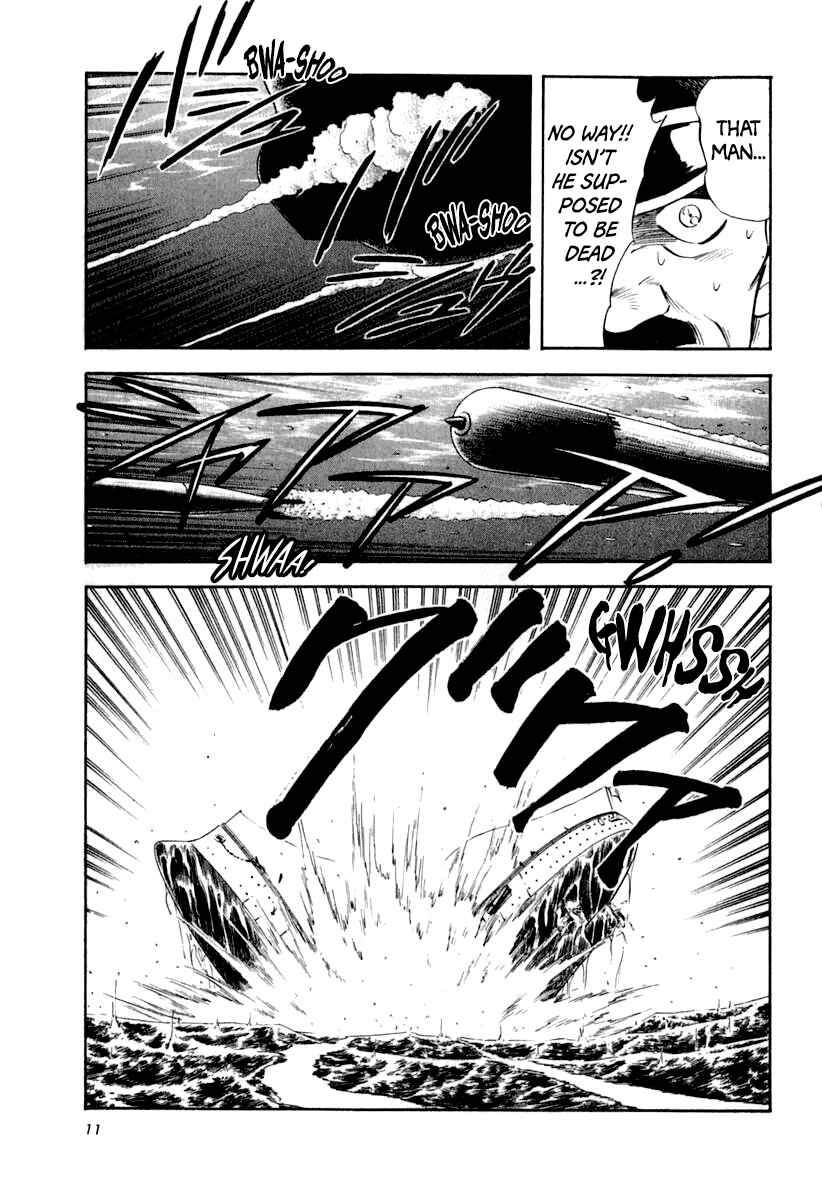 Page 14 Chapter 52 Captain Kid