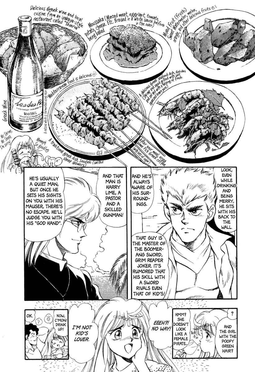 Page 22 Chapter 52 Captain Kid