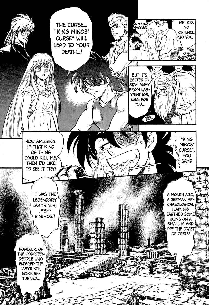 Page 24 Chapter 52 Captain Kid