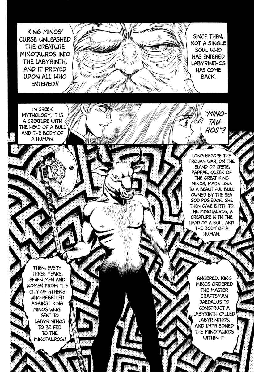Page 25 Chapter 52 Captain Kid