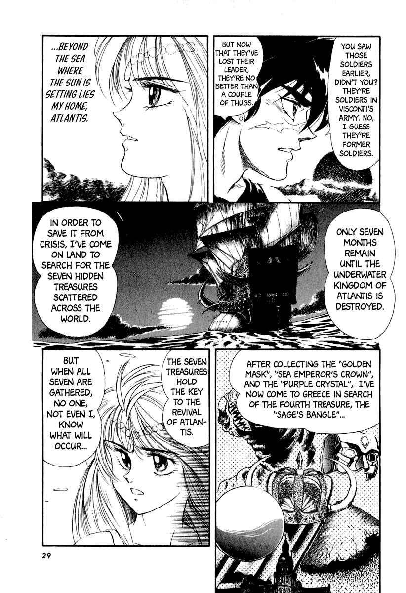 Page 32 Chapter 52 Captain Kid