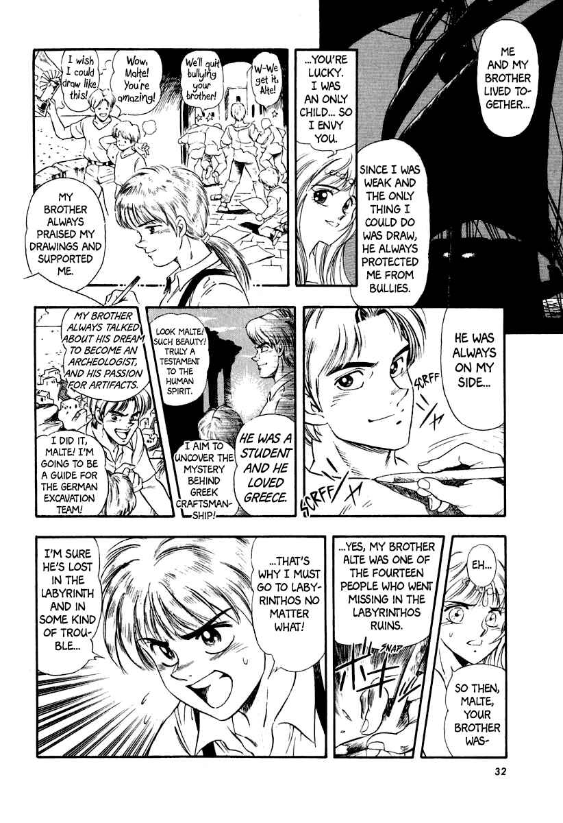 Page 35 Chapter 52 Captain Kid