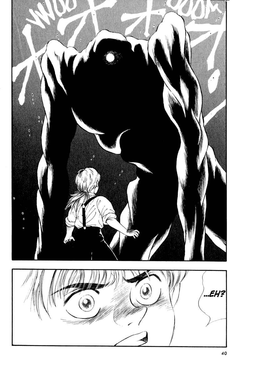 Page 42 Chapter 52 Captain Kid