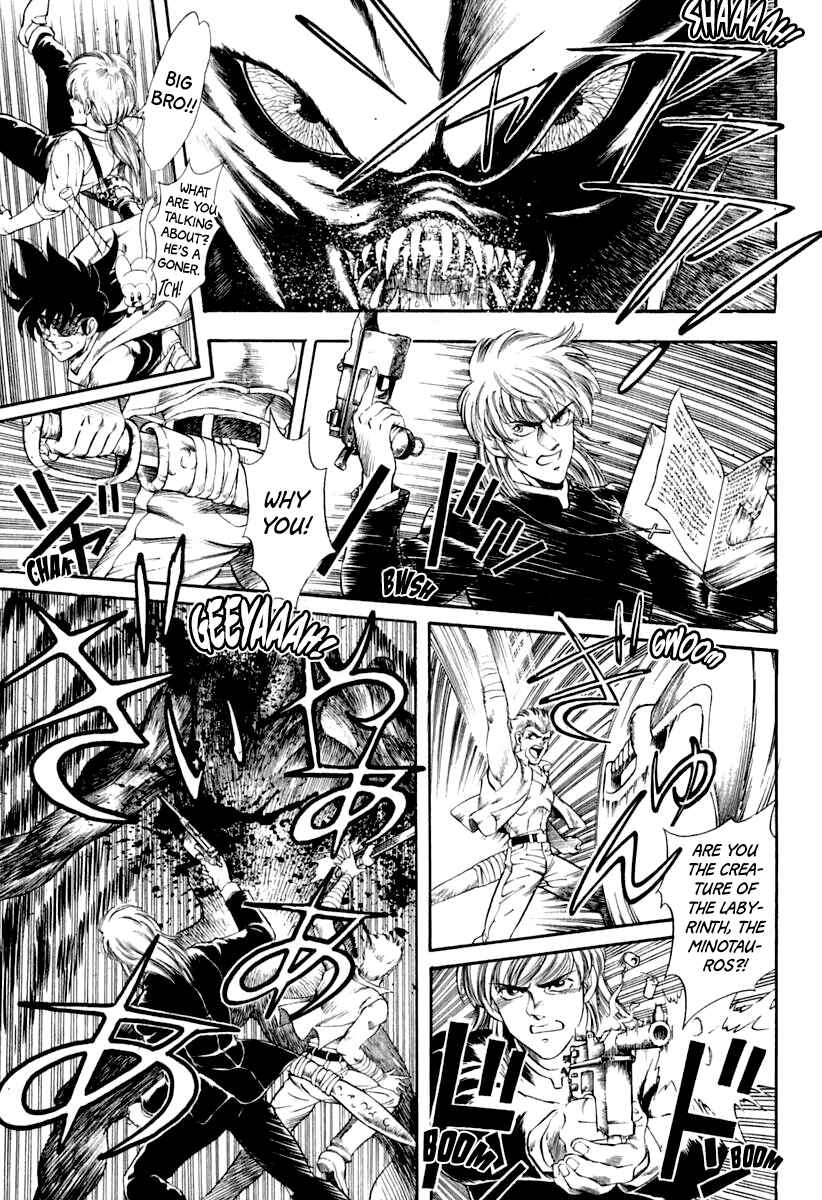 Page 43 Chapter 52 Captain Kid