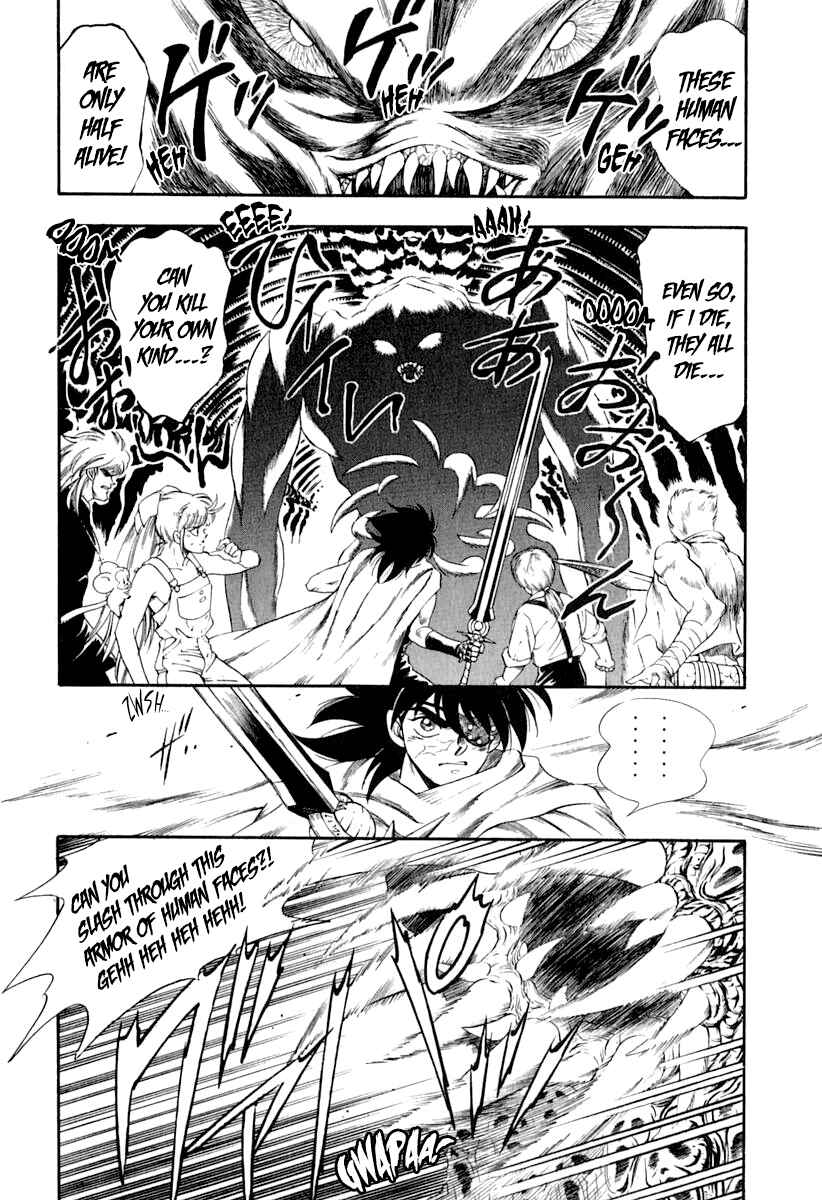 Page 50 Chapter 52 Captain Kid