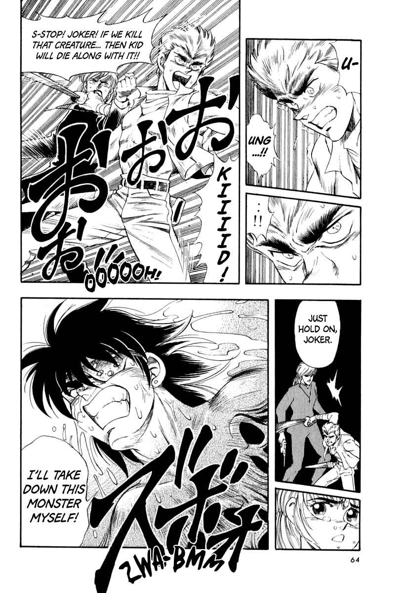 Page 65 Chapter 52 Captain Kid