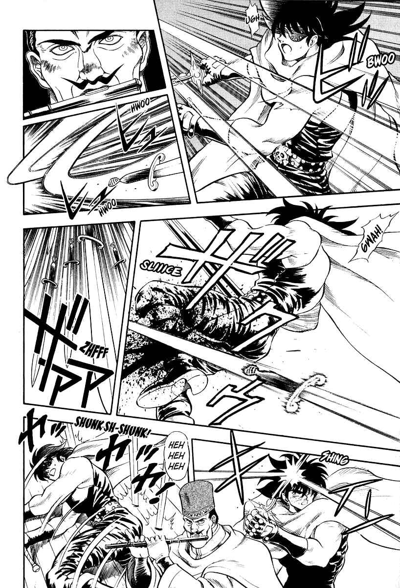Page 33 Chapter 12 Captain Kid