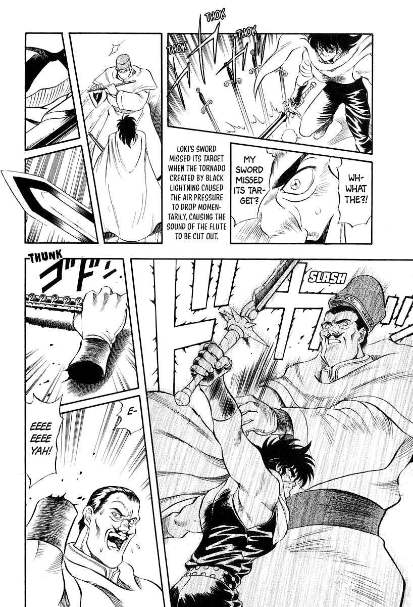 Page 37 Chapter 12 Captain Kid
