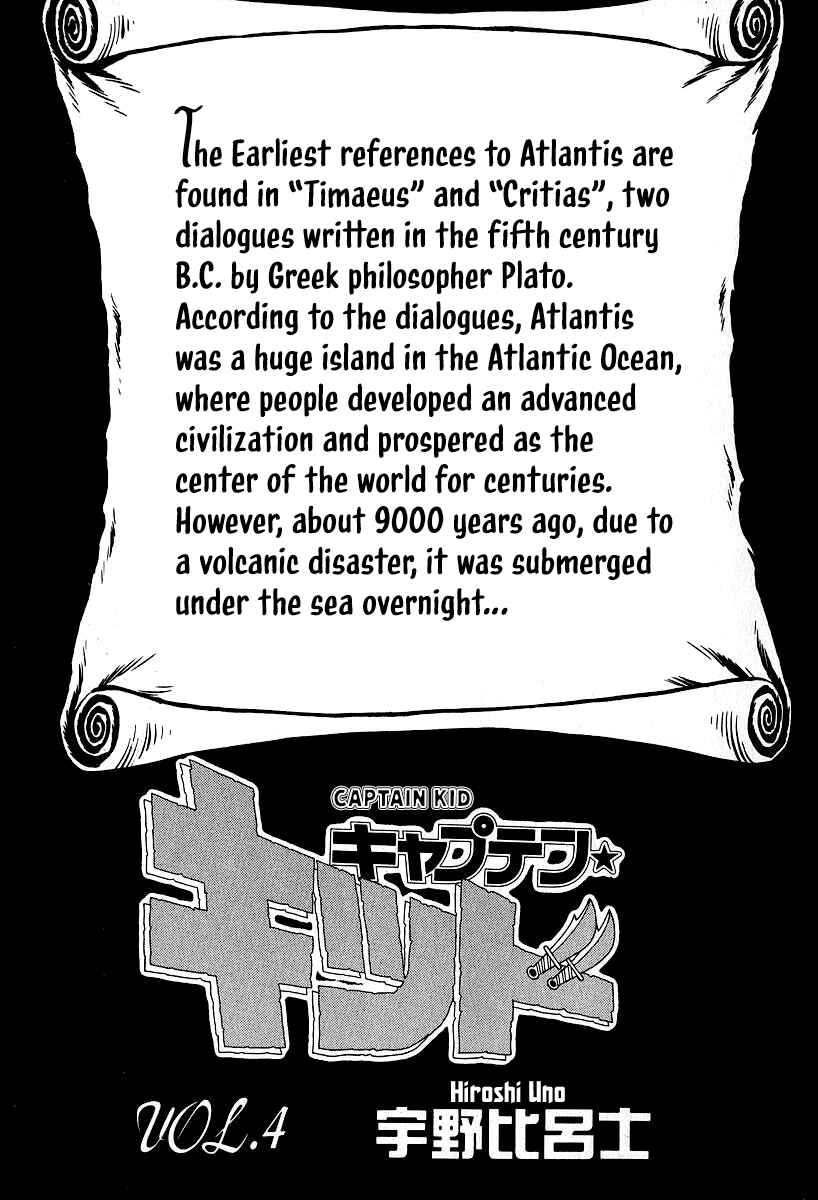 Page 5 Chapter 12 Captain Kid
