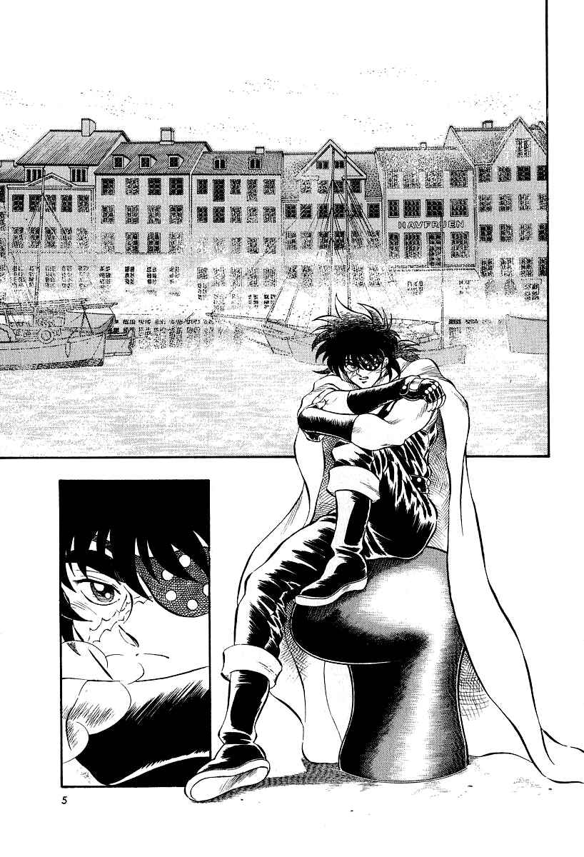 Page 7 Chapter 12 Captain Kid