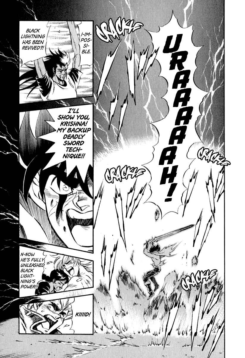 Page 1 Chapter 33 Captain Kid