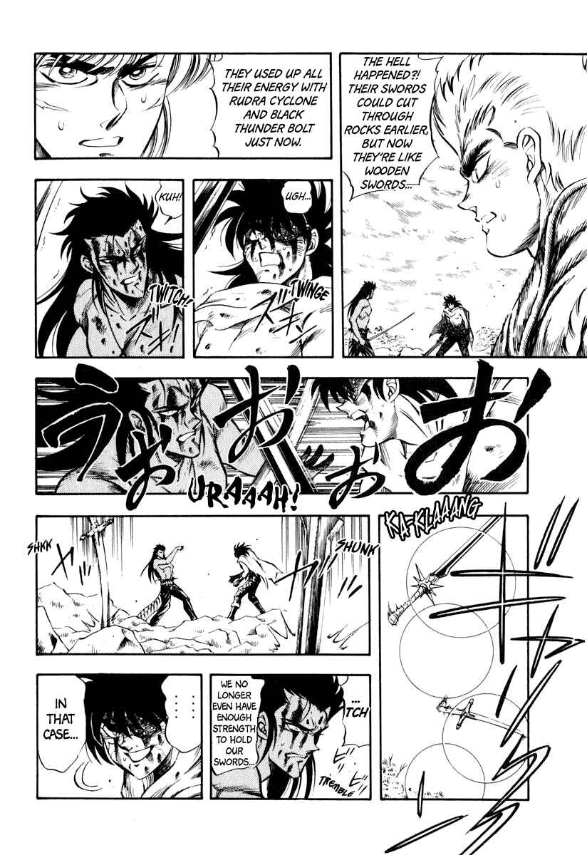 Page 11 Chapter 33 Captain Kid