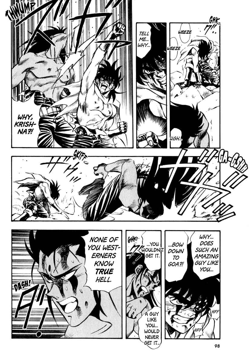 Page 13 Chapter 33 Captain Kid