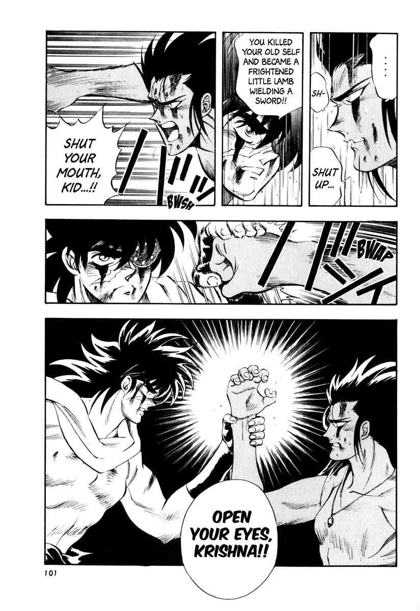 Page 16 Chapter 33 Captain Kid