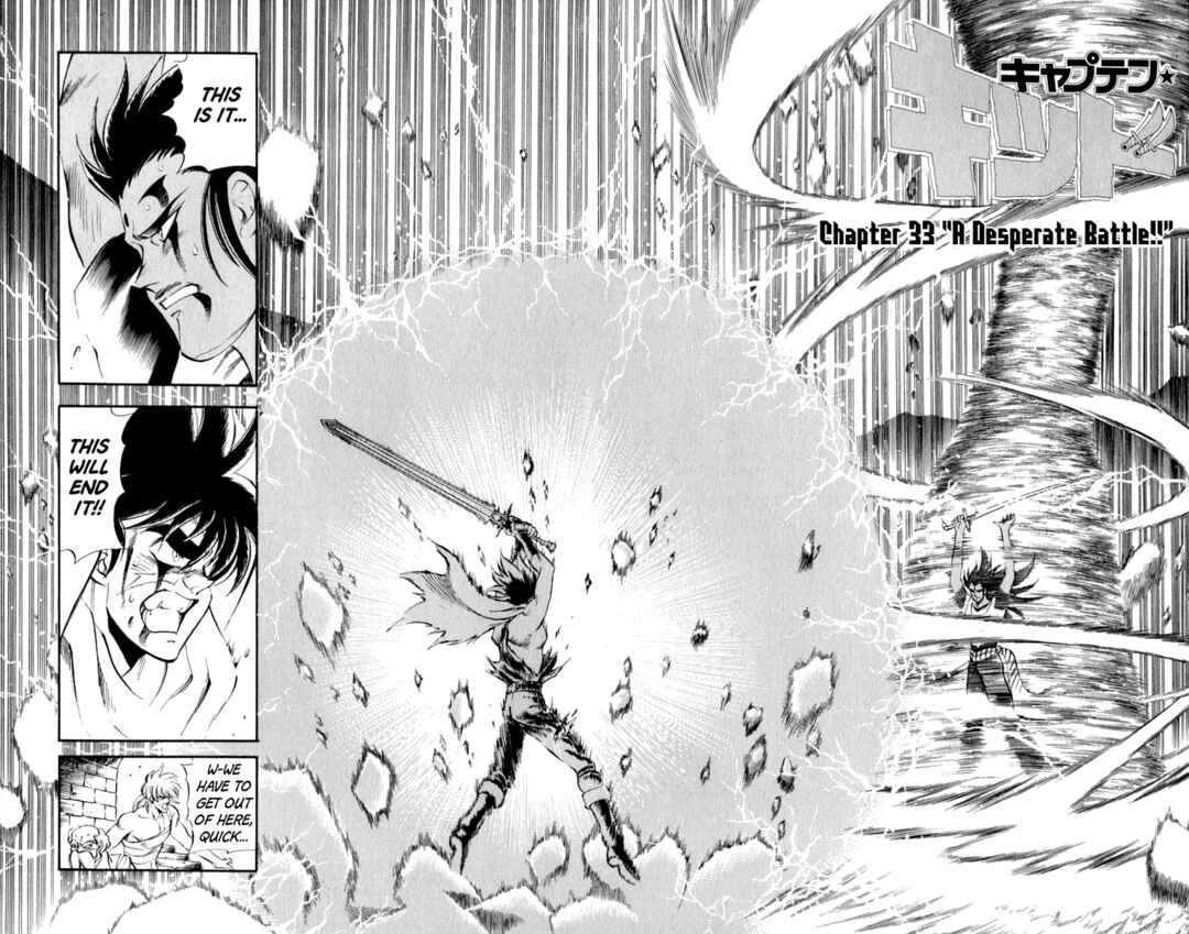 Page 2 Chapter 33 Captain Kid