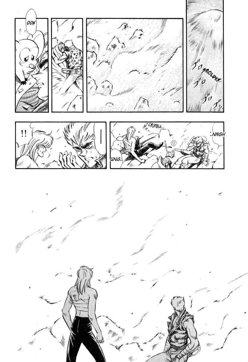 Page 5 Chapter 33 Captain Kid