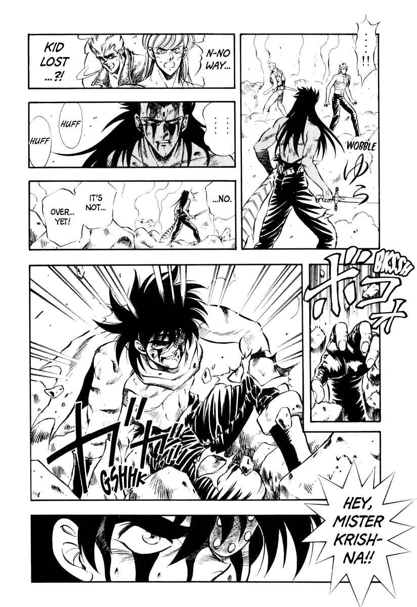 Page 7 Chapter 33 Captain Kid