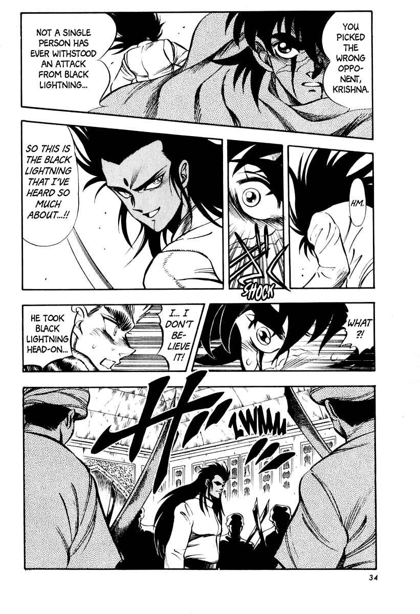 Page 11 Chapter 18 Captain Kid