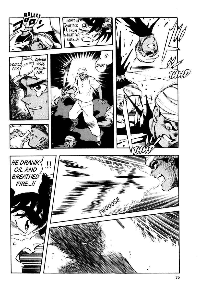 Page 13 Chapter 18 Captain Kid