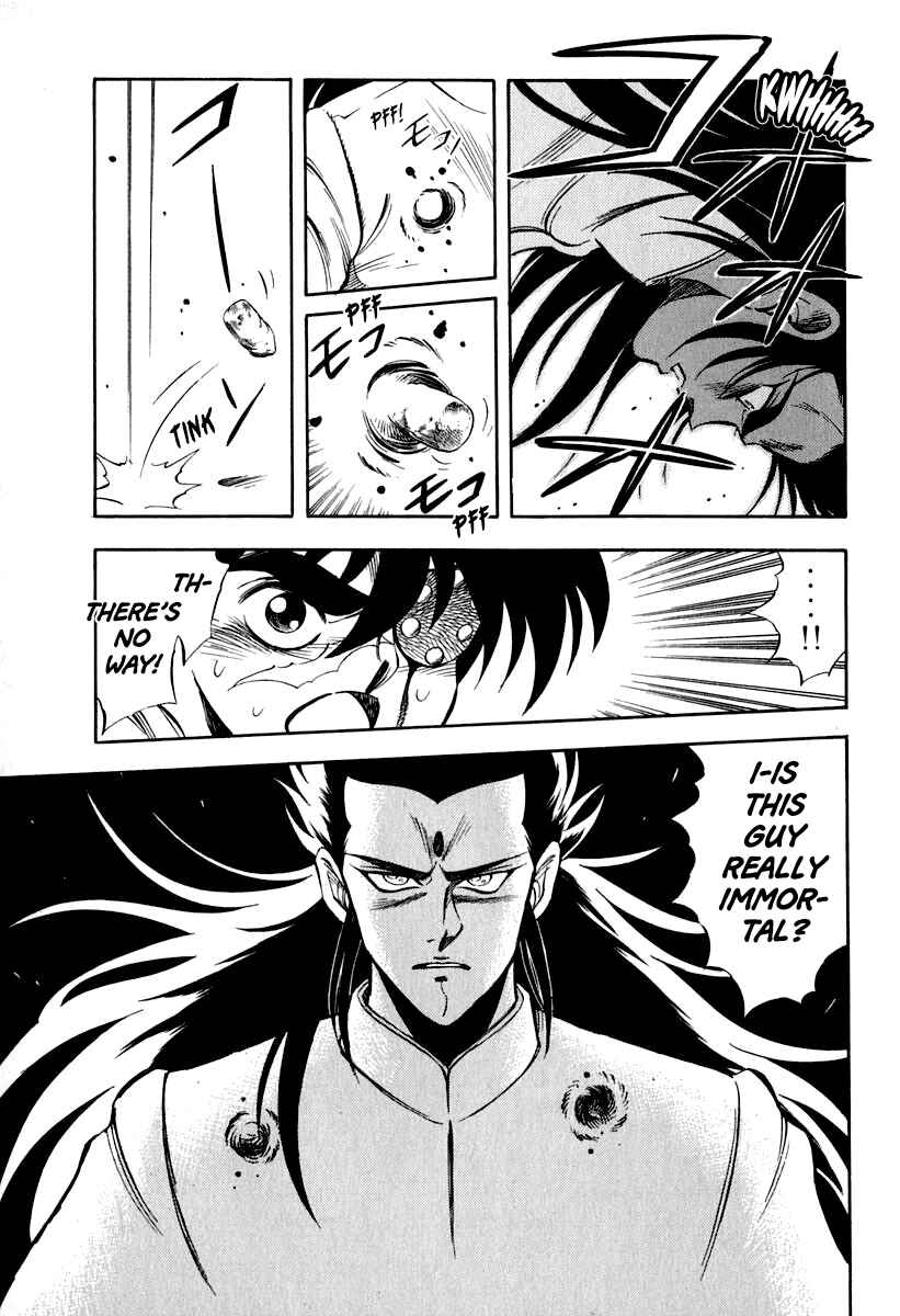Page 16 Chapter 18 Captain Kid