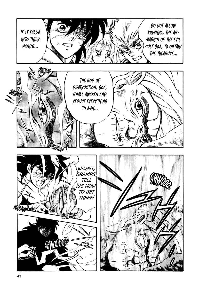 Page 20 Chapter 18 Captain Kid