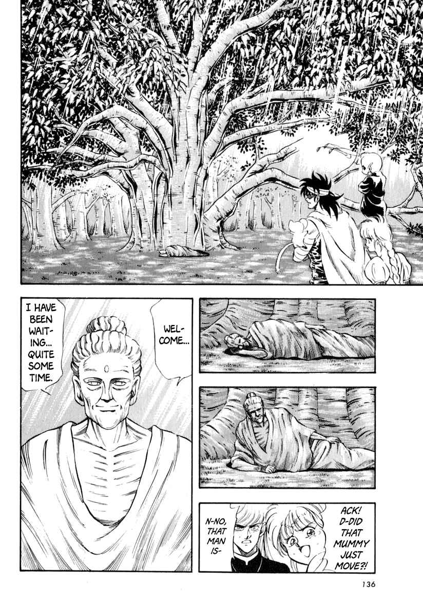 Page 13 Chapter 35 Captain Kid