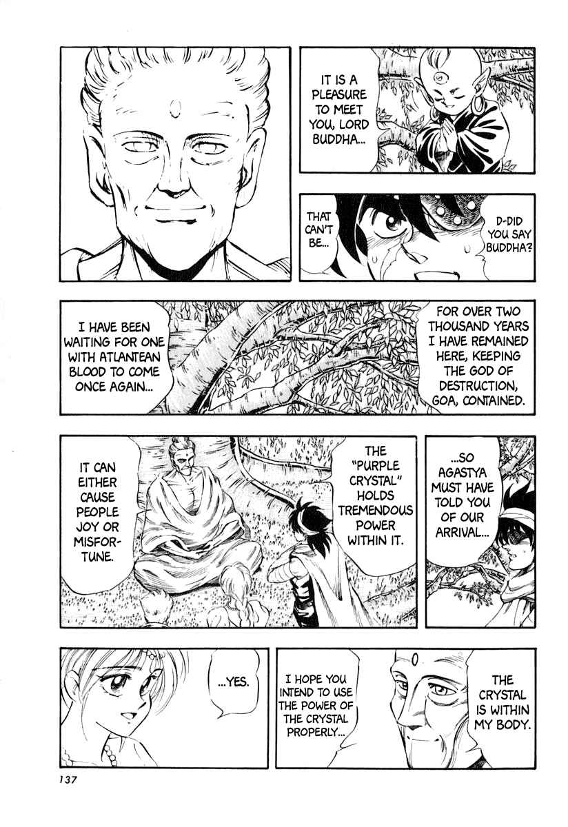 Page 14 Chapter 35 Captain Kid