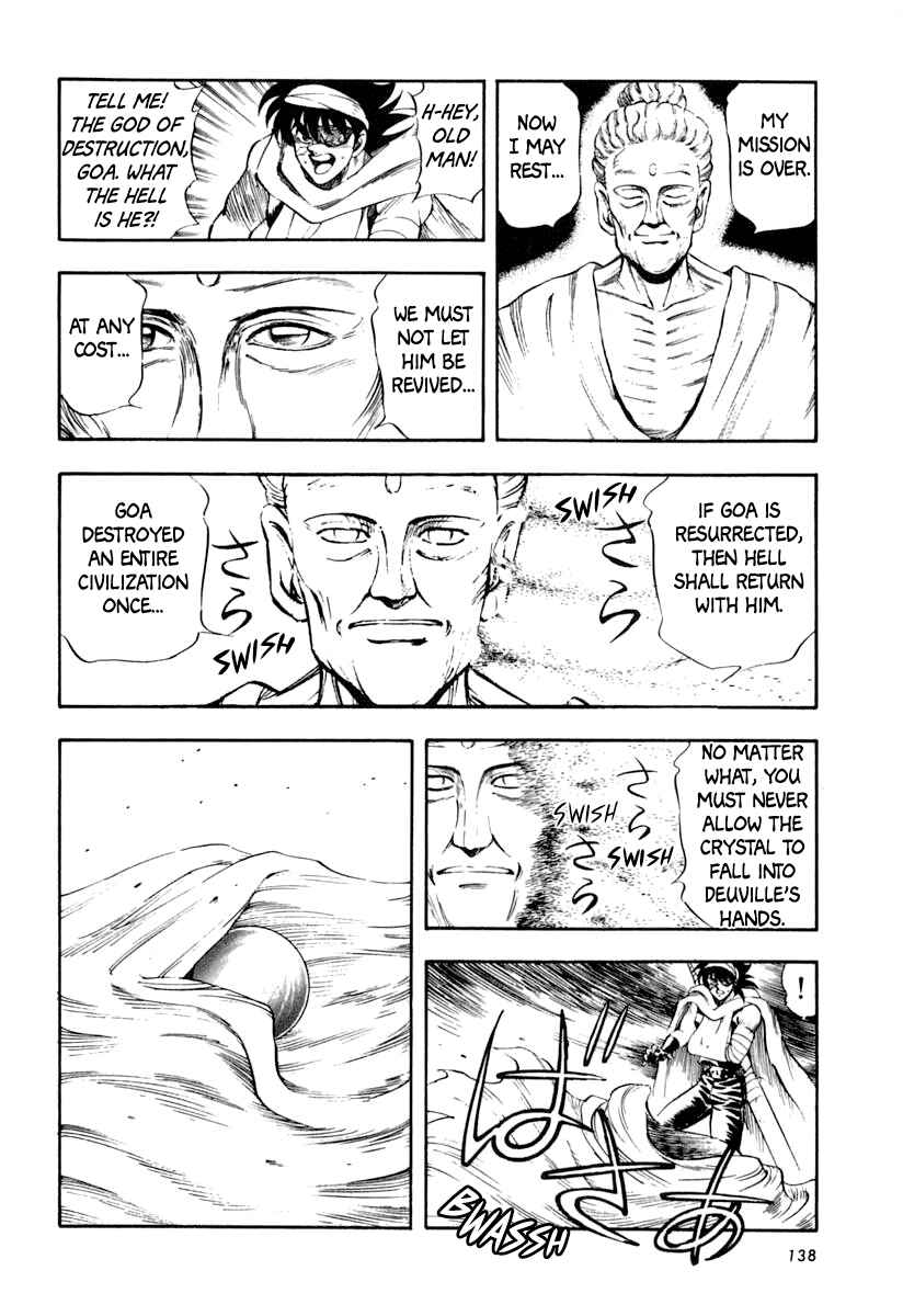 Page 15 Chapter 35 Captain Kid