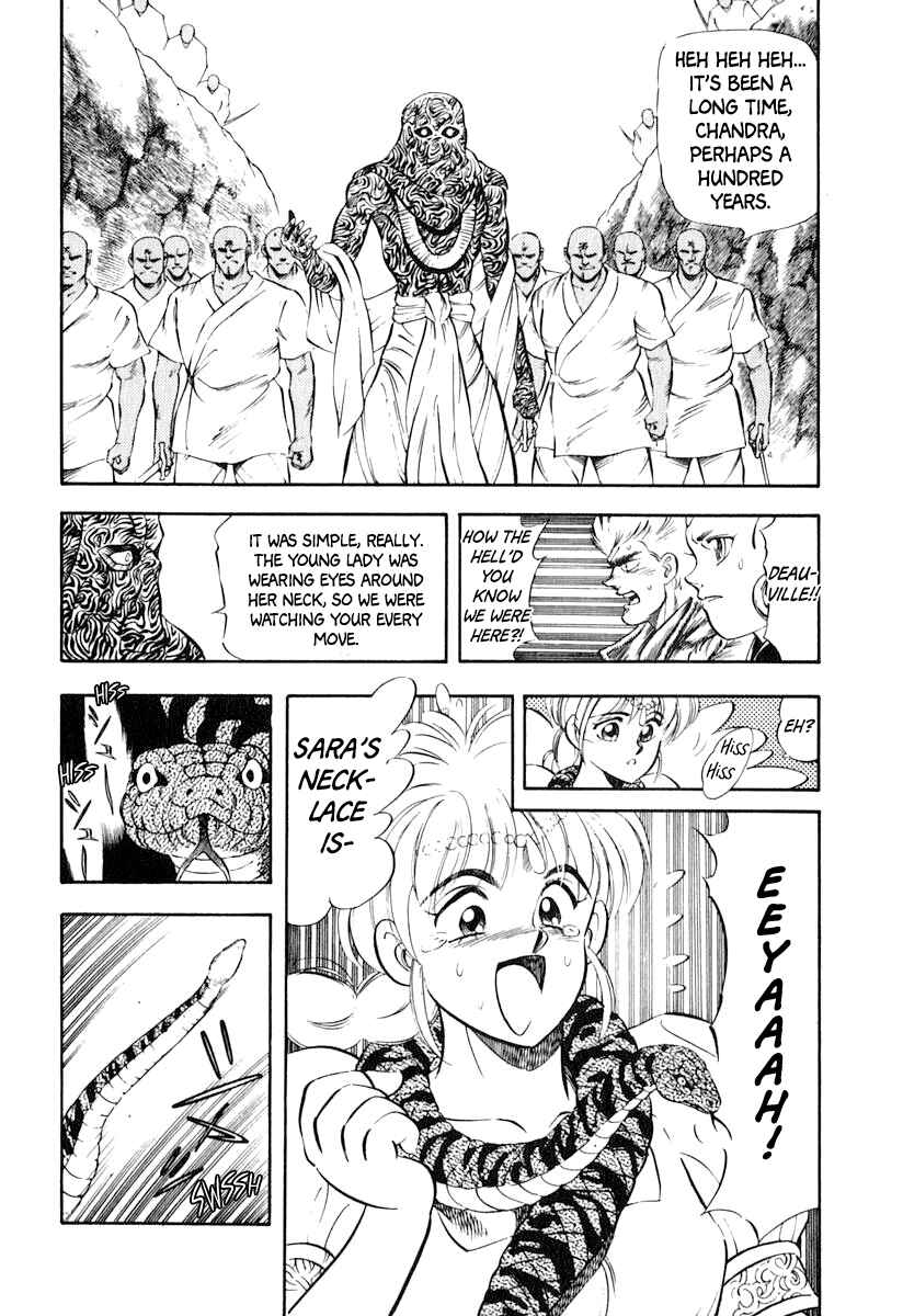 Page 17 Chapter 35 Captain Kid
