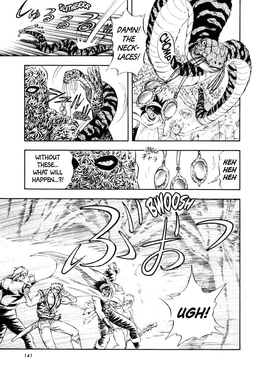 Page 18 Chapter 35 Captain Kid