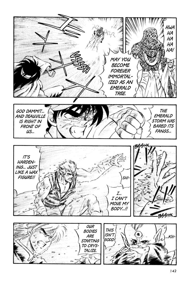 Page 19 Chapter 35 Captain Kid