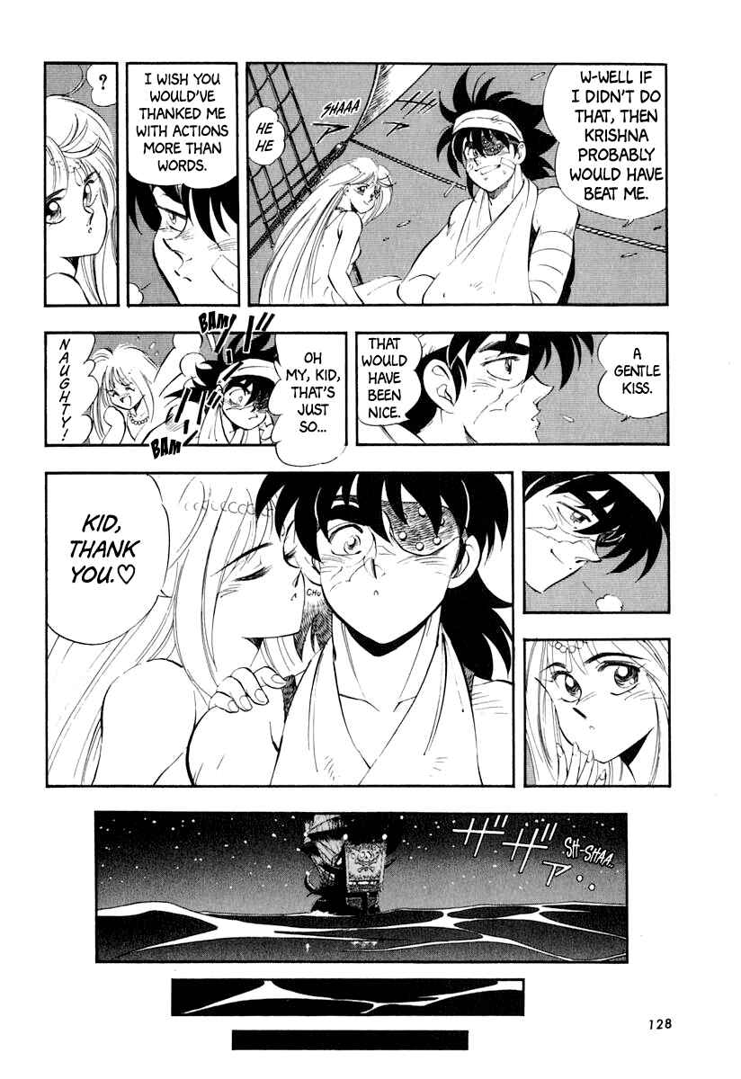 Page 6 Chapter 35 Captain Kid