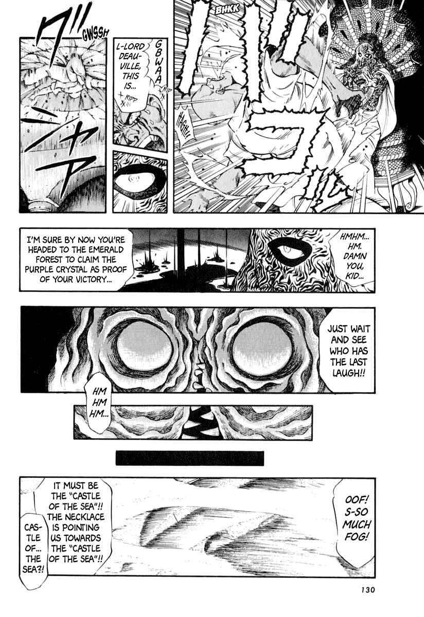 Page 8 Chapter 35 Captain Kid