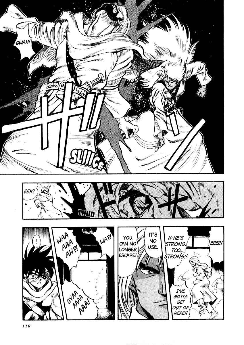 Page 12 Chapter 6 Captain Kid
