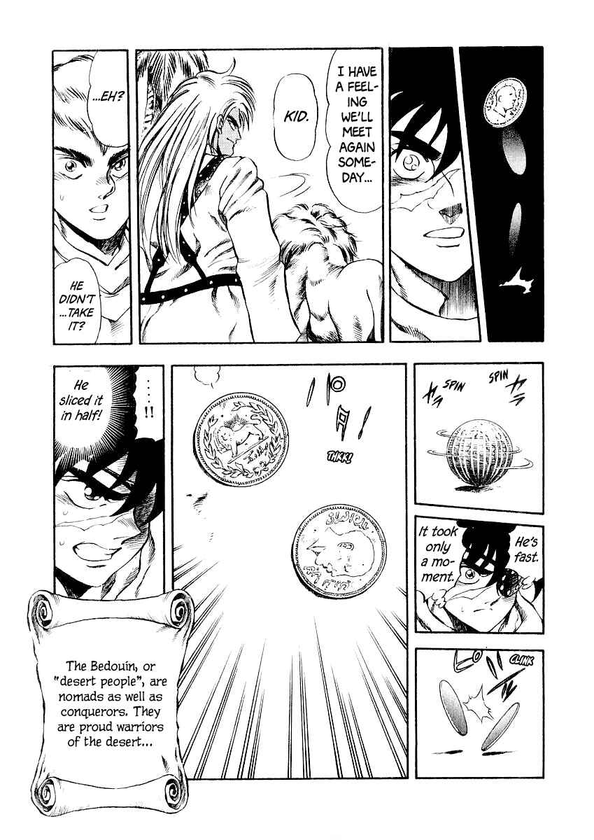 Page 16 Chapter 6 Captain Kid