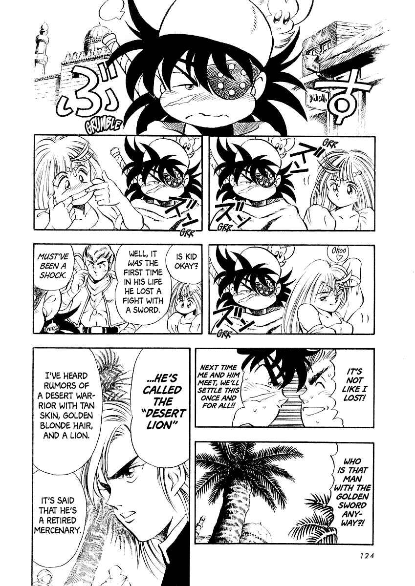 Page 17 Chapter 6 Captain Kid