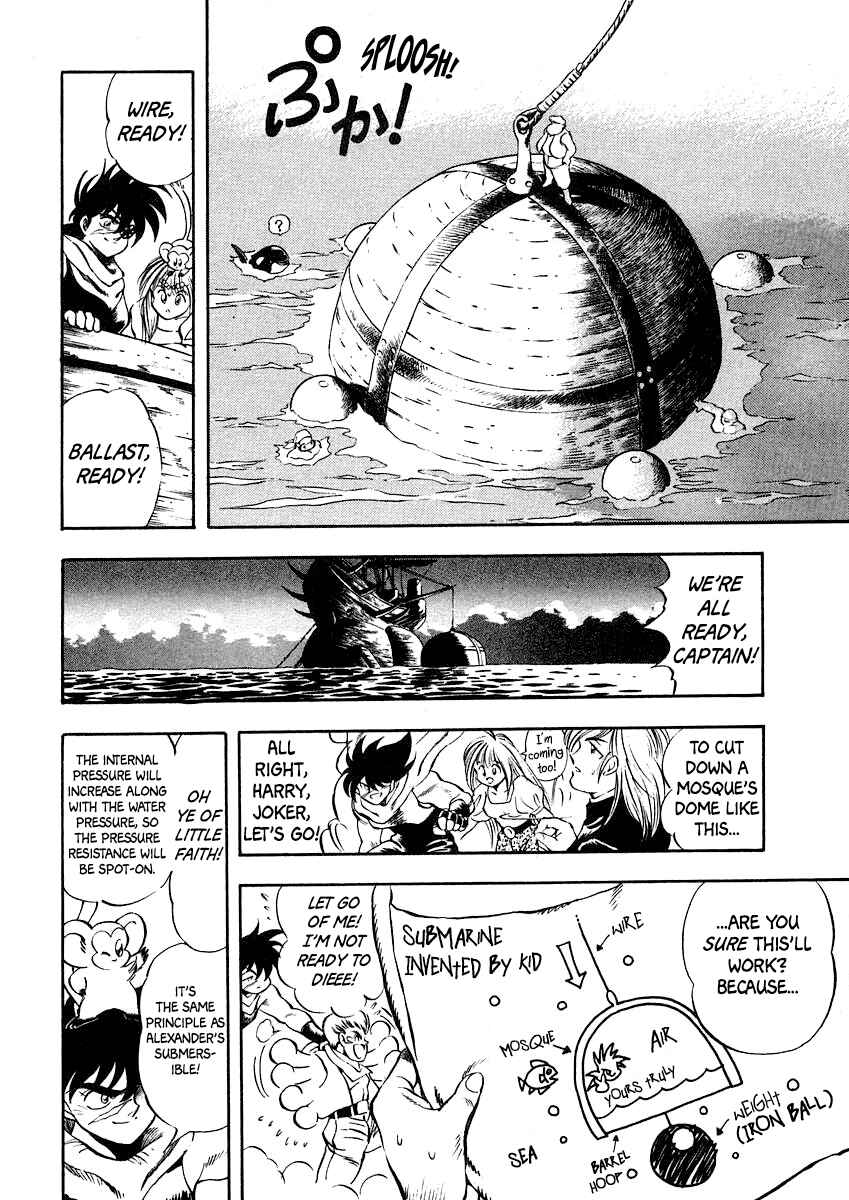 Page 25 Chapter 6 Captain Kid