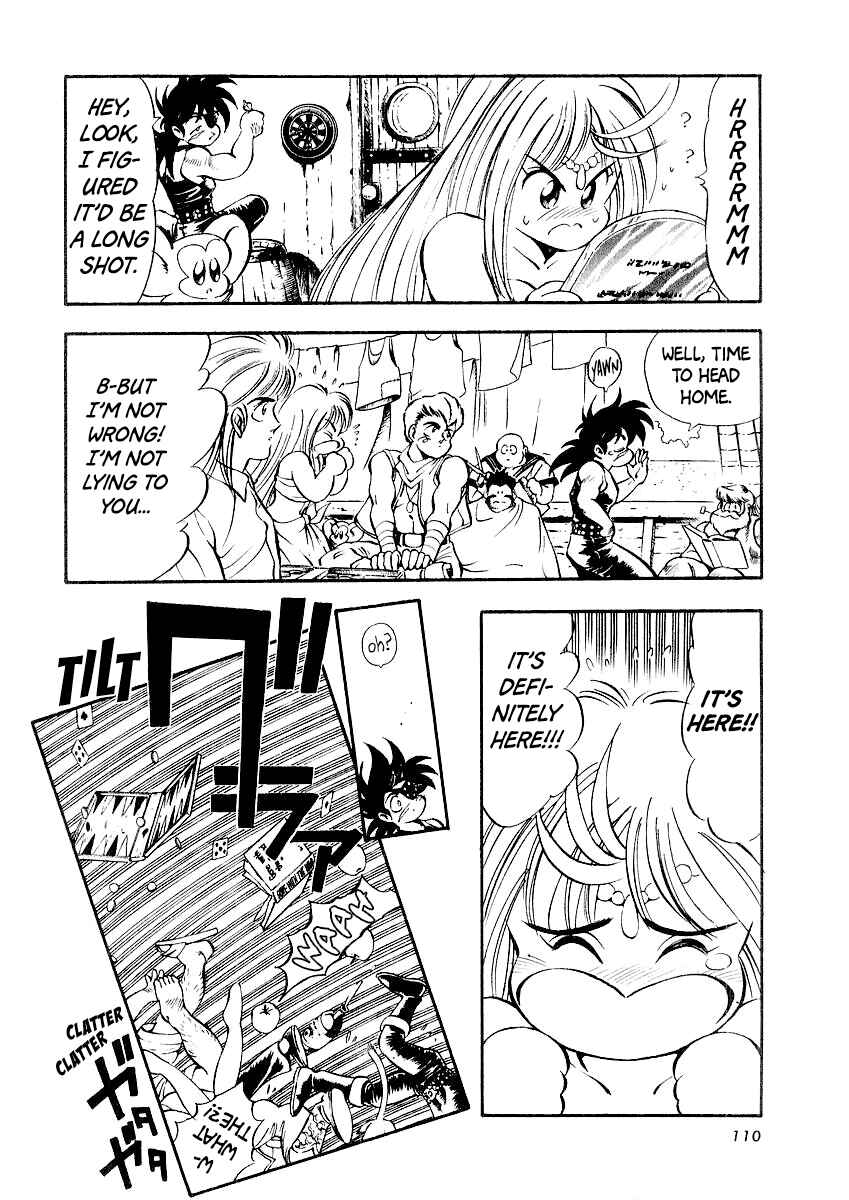 Page 3 Chapter 6 Captain Kid