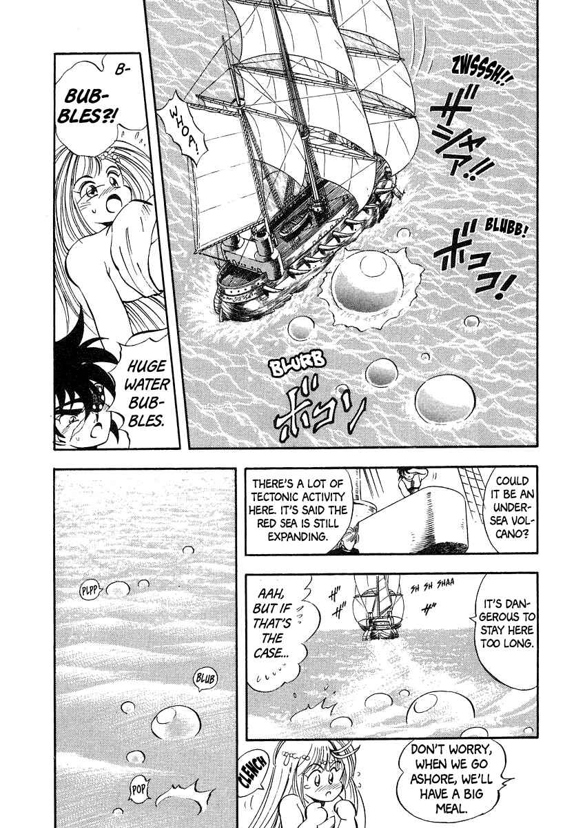 Page 4 Chapter 6 Captain Kid