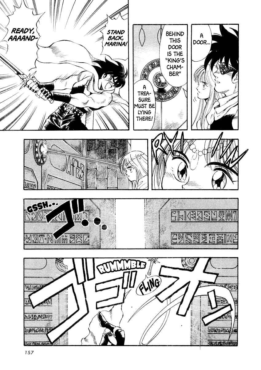 Page 49 Chapter 6 Captain Kid
