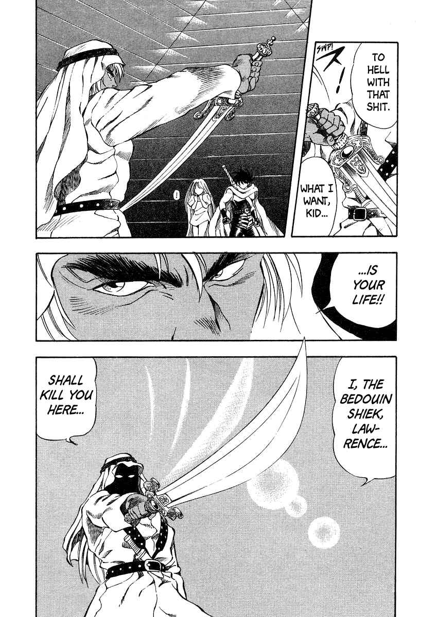 Page 52 Chapter 6 Captain Kid