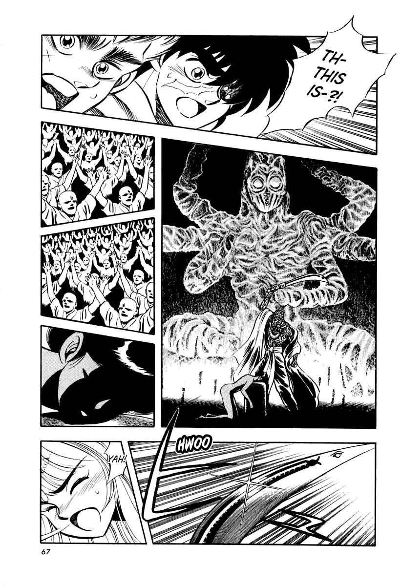 Page 1 Chapter 20 Captain Kid