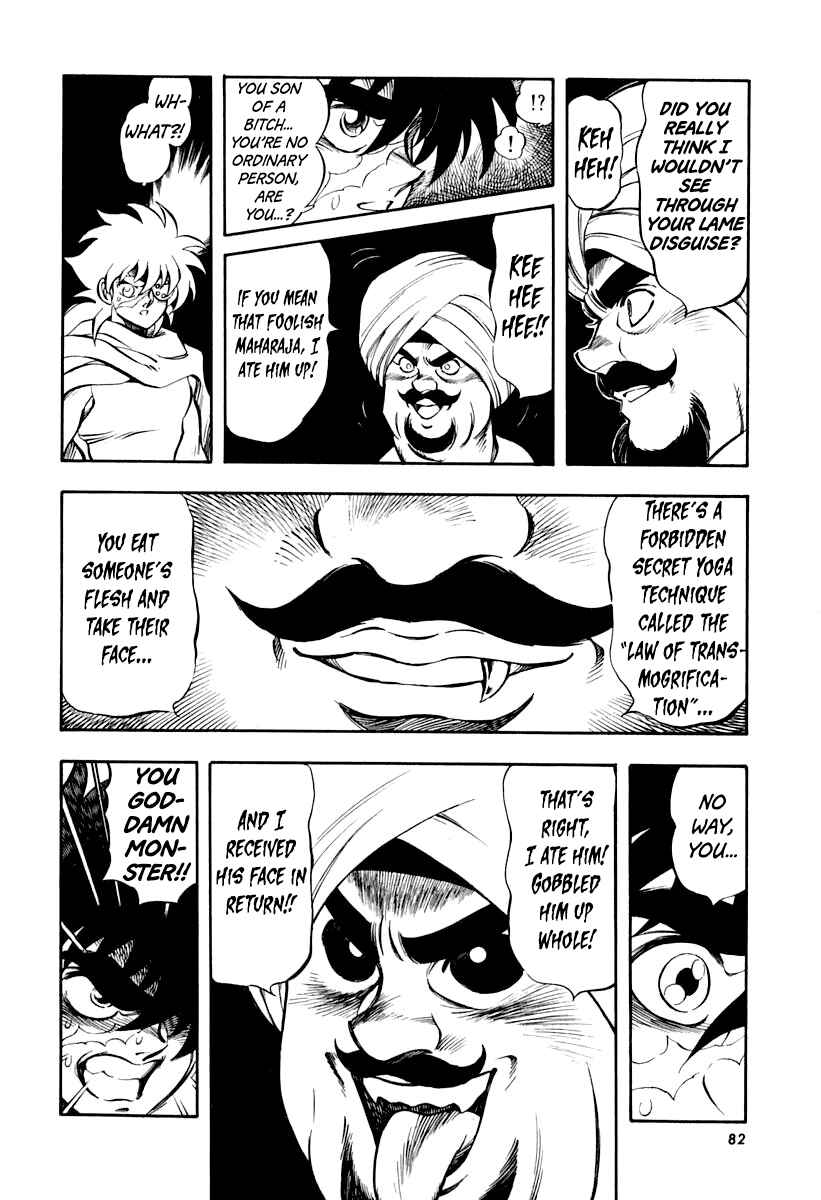 Page 15 Chapter 20 Captain Kid