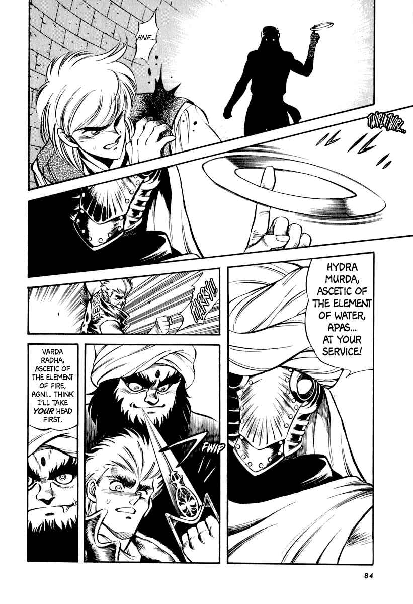 Page 17 Chapter 20 Captain Kid