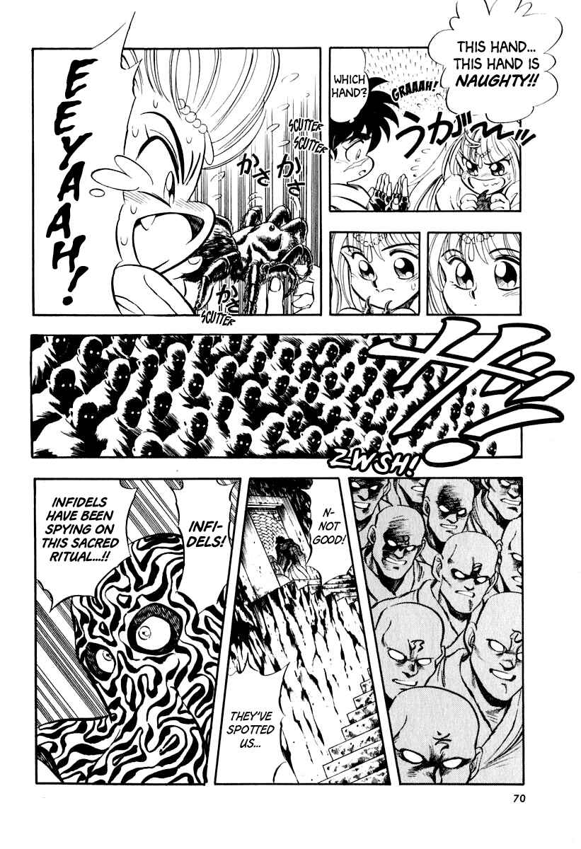 Page 3 Chapter 20 Captain Kid