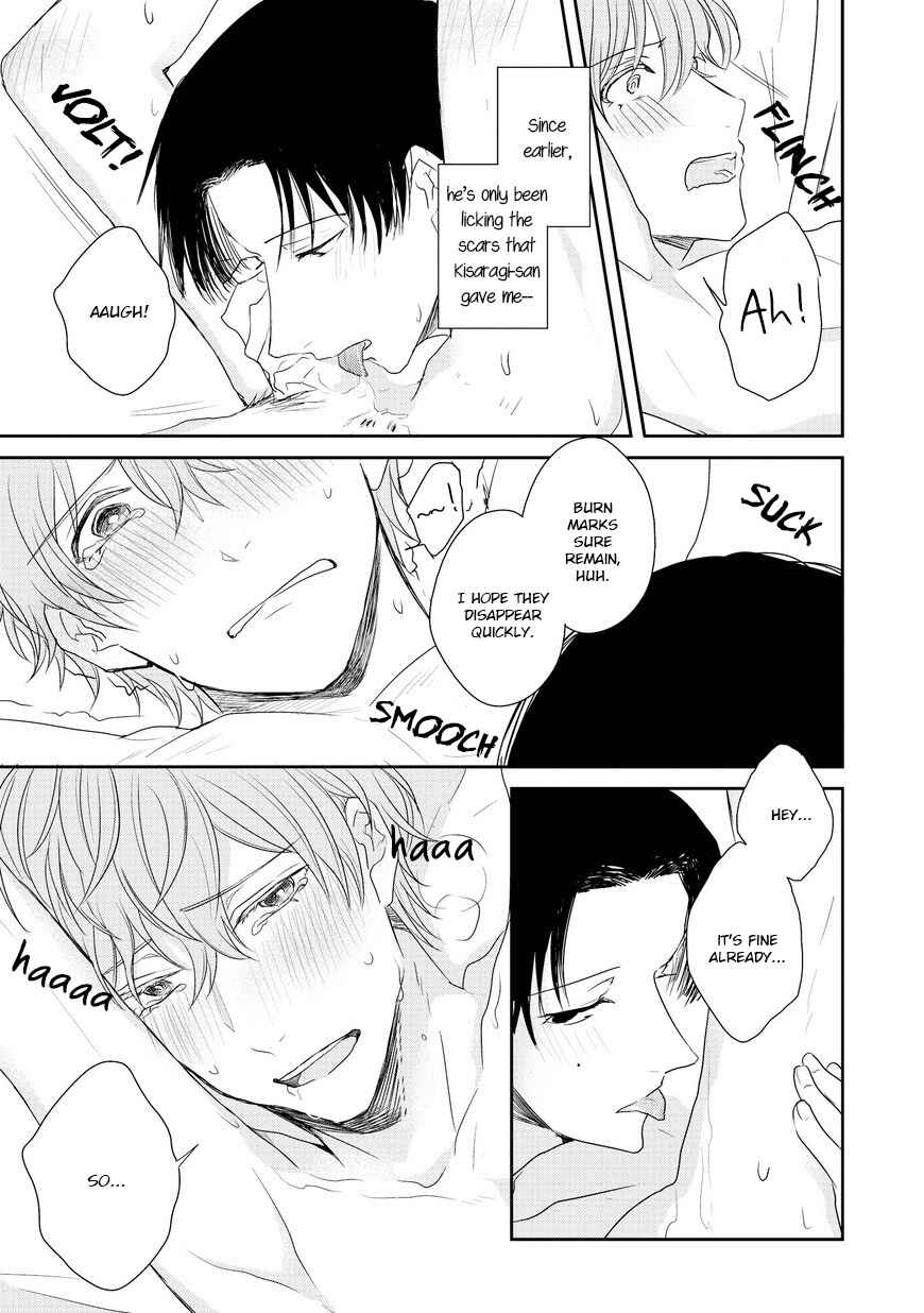 Page 11 Chapter 4 Sayonara, Boku no Goshujin-sama