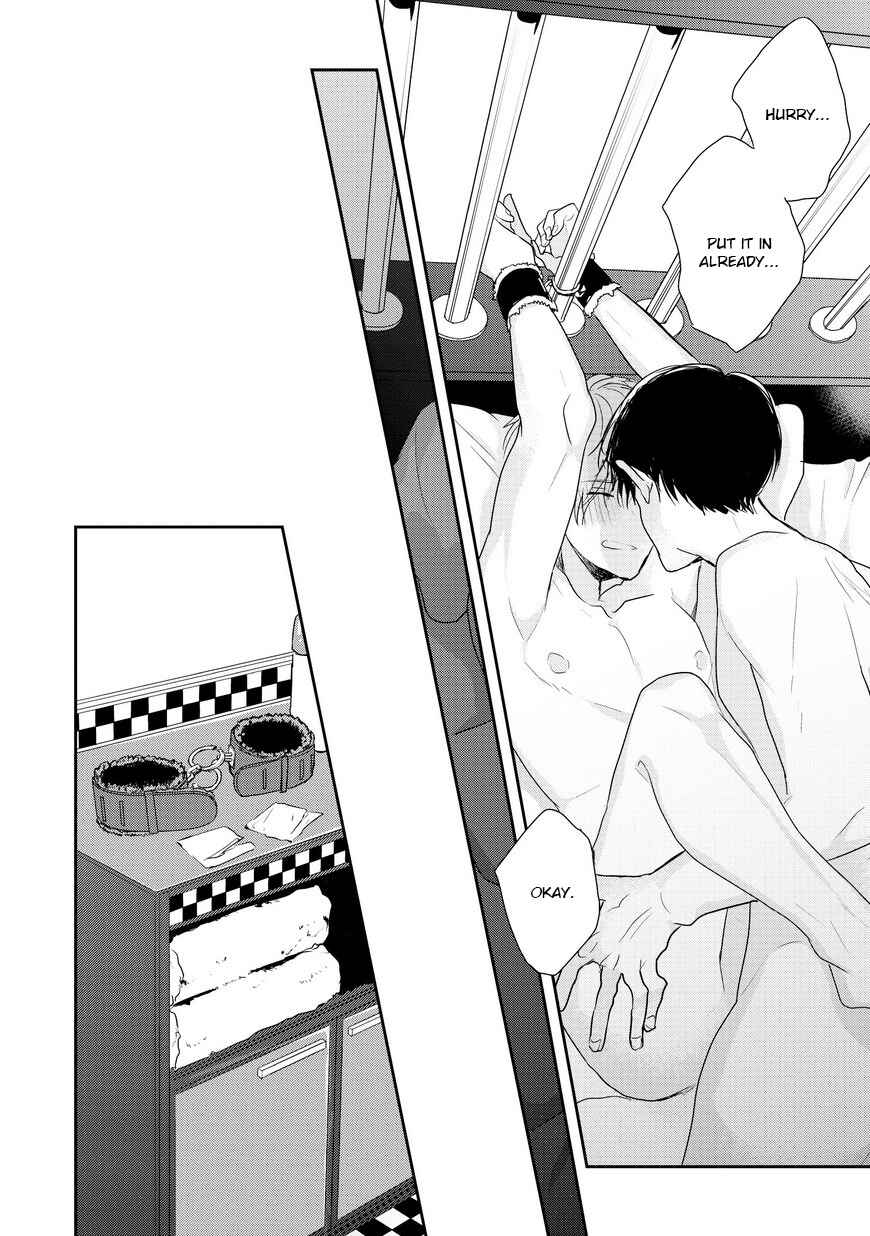 Page 12 Chapter 4 Sayonara, Boku no Goshujin-sama