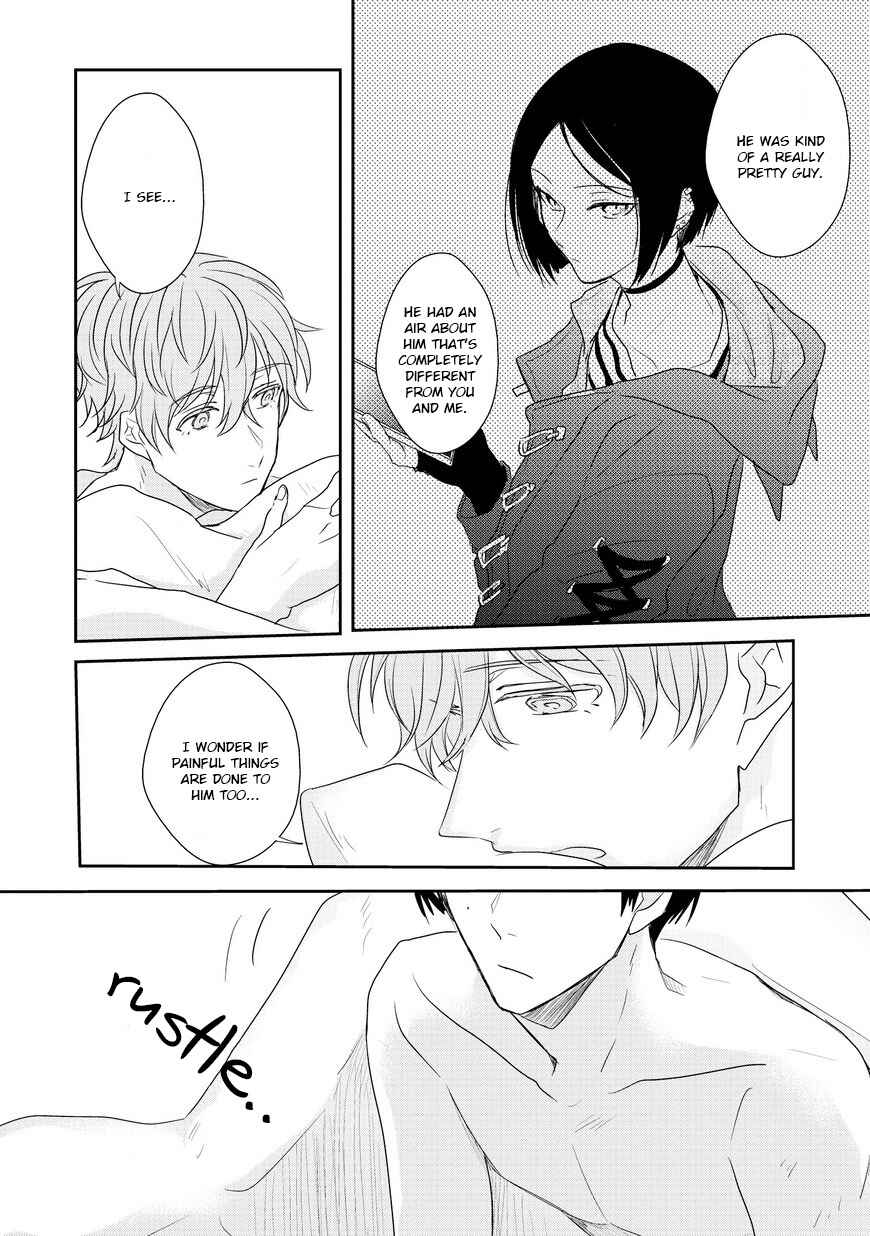 Page 14 Chapter 4 Sayonara, Boku no Goshujin-sama